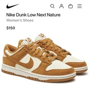 Nike Sz 6 Dunk Low Next Nature in Brown and Cream Women’s Size 6